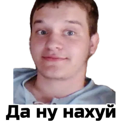 Великий by @stqrapp Великий by @stqrapp -
