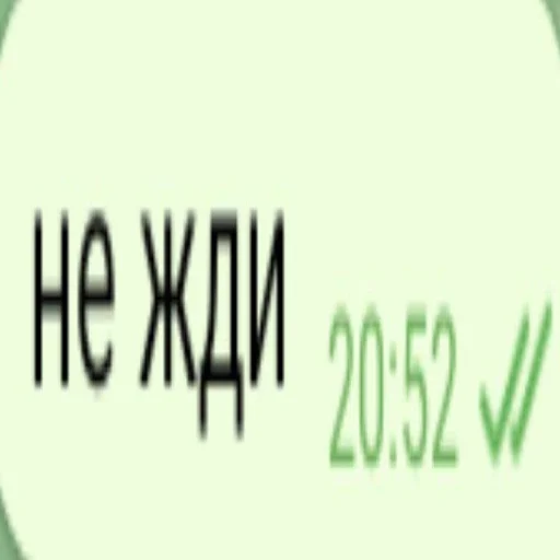 Создать стикеры|@EmojiRuBot Создать стикеры|@EmojiRuBot -
