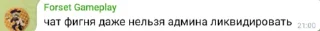 Стикер Создать стикеры|@EmojiRuBot - 9