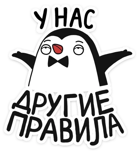 Больше стиков тут: @stikery4 Больше стиков тут: @stikery4 -
