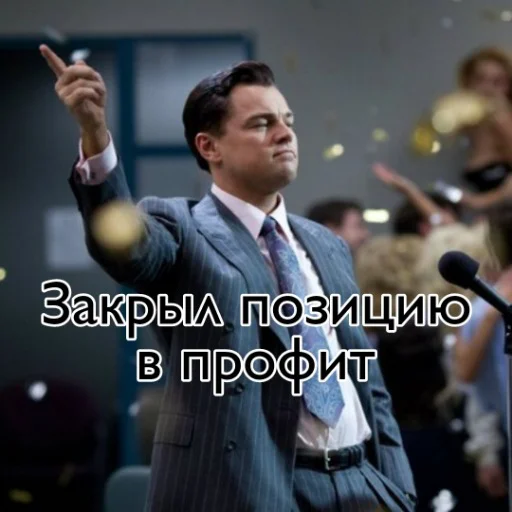 @CH_Trading @CH_Trading - СМС