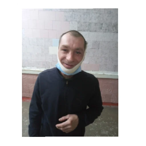 Чава Чава -