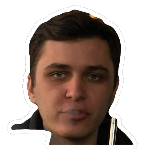 Че по чем Че по чем -