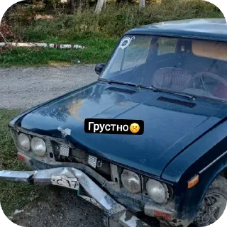 Sticker Чертолет - 0