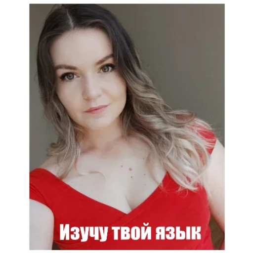 Чили чат Чили чат -