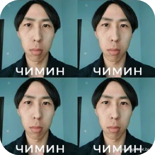 Sticker Чимин - 6