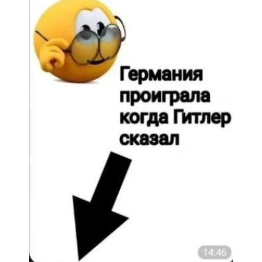 Членыыыыыыы Членыыыыыыы -