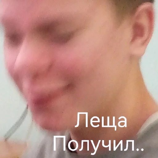 Чмошники☠️ Чмошники☠️ -