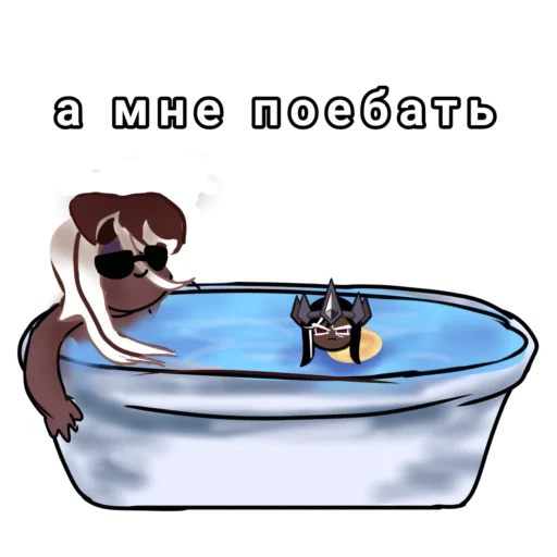 Стикеры по кр от Софаныча Стикеры по кр от Софаныча -