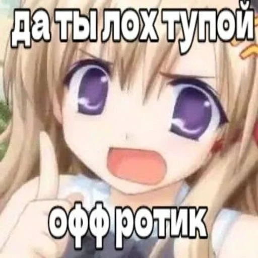 Больше стиков тут: @stikery4 Больше стиков тут: @stikery4 -