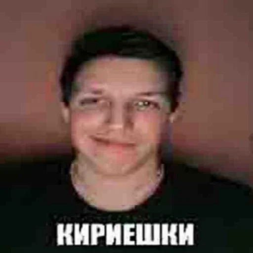 Кириешки (@i_Love_Akame) Кириешки (@i_Love_Akame) -