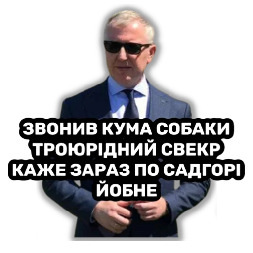 cvsticker cvsticker -