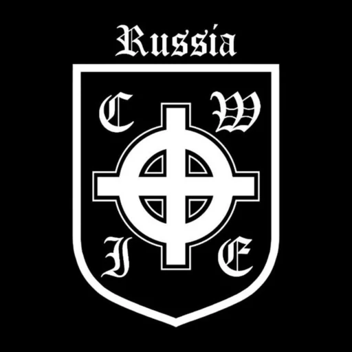 ⌖CWIE⌖ Белый Шум @belyshum ⌖CWIE⌖ Белый Шум @belyshum -