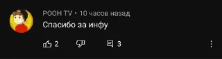 Стикер salam nice ava - 0