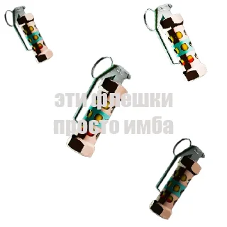 Sticker CaSe2 - 1