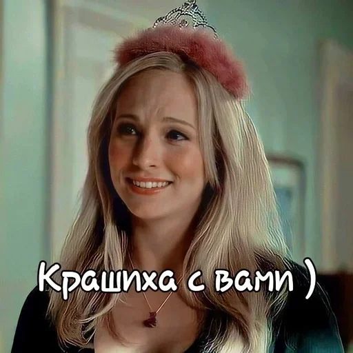 gorgeous_blondee :: @fStikBot gorgeous_blondee :: @fStikBot -