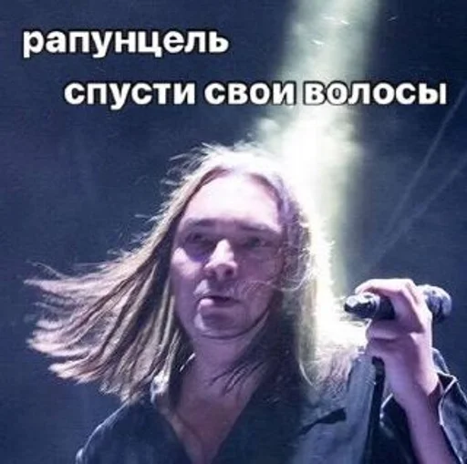 для фанфиков 2.0 :: @fStikBot для фанфиков 2.0 :: @fStikBot -