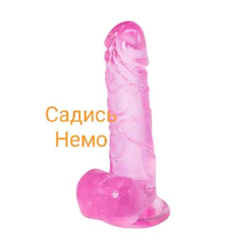 Captain nemo dolbaeb Captain nemo dolbaeb -