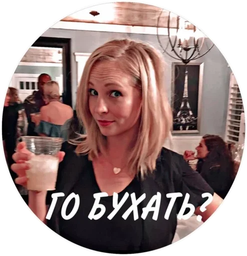 𝐂𝐚𝐫𝐨𝐥𝐢𝐧𝐞💝💞 :: @fStikBot 𝐂𝐚𝐫𝐨𝐥𝐢𝐧𝐞💝💞 :: @fStikBot -