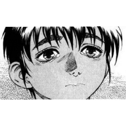 Casca Casca -