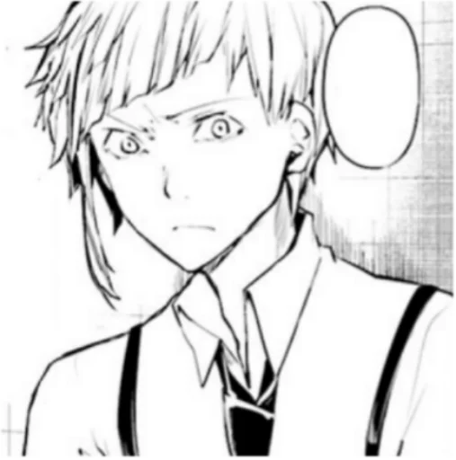 Стикер Atsushi Manga → @catsrulesanyway - 0