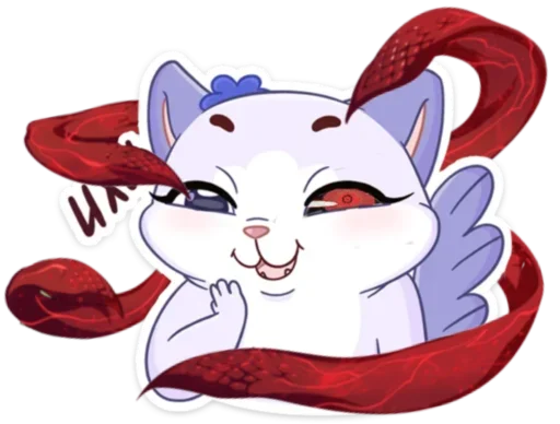 Гуле кусалочка Гуле кусалочка - clipart