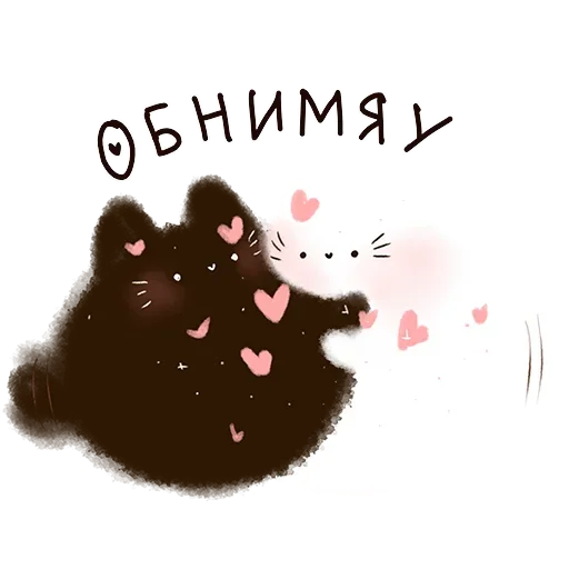 Sticker Котя-интроверт - 6