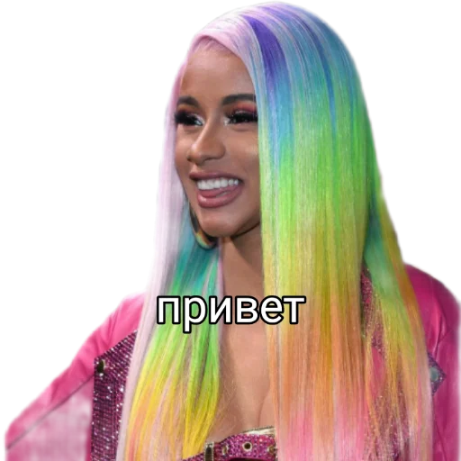 Cardi B Cardi B - человеческое лицо