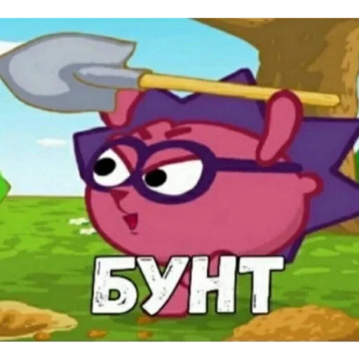 Частое использование лол by @fStikBot Частое использование лол by @fStikBot - human face