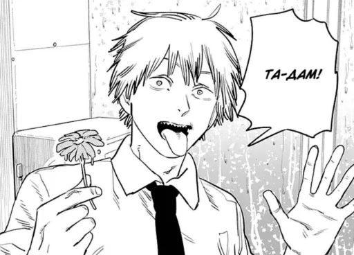 Chainsaw Man Chainsaw Man -