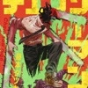 Chainsaw Man - Человек Бензопила Chainsaw Man - Человек Бензопила -