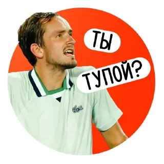 Sticker Теннис — это ТОП! - 0