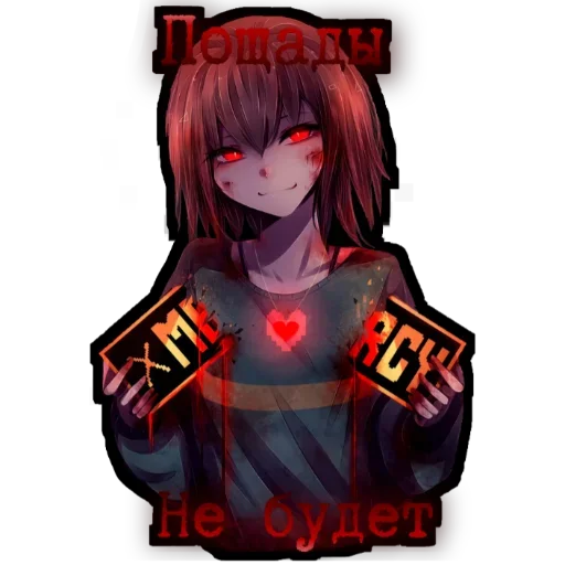 Наклейки Undertale