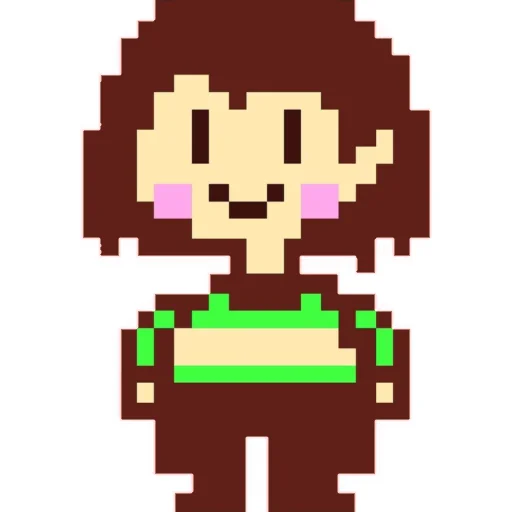 Char | Undertale Char | Undertale -