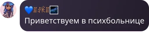 Чат Лавки • @DayStikBot Чат Лавки • @DayStikBot -