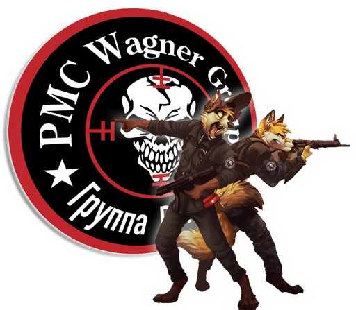 PMC_WAGNER PMC_WAGNER -