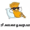Чё нахуй — @ukrainianrzhekich Чё нахуй — @ukrainianrzhekich -