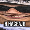 ChebSan ChebSan -