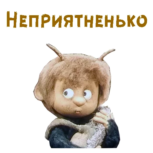 Чертёнок №13 :: @animesticks Чертёнок №13 :: @animesticks -