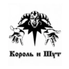 Шуты(на все случаи жизни)🃏 Шуты(на все случаи жизни)🃏 -