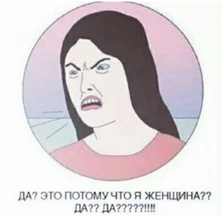 Sticker Chestny _psy - 0