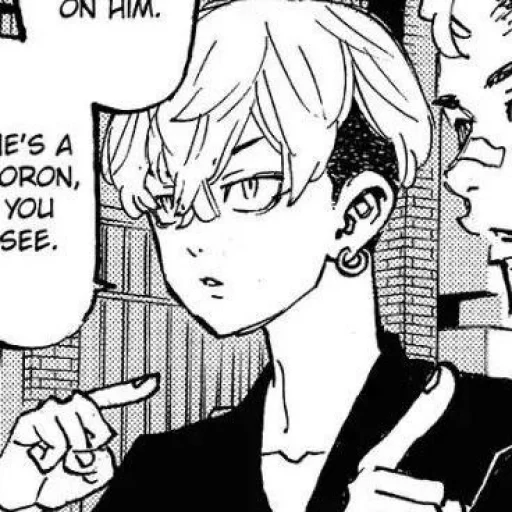 — Chifuyu matsuno` || • @fckmne — Chifuyu matsuno` || • @fckmne -