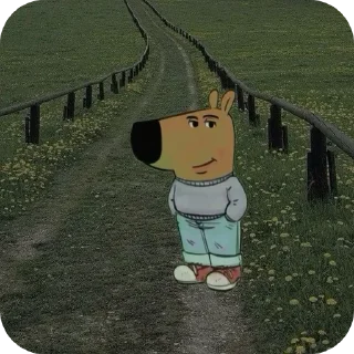 Стикер Chill guy yandme - 6