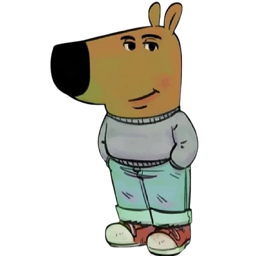 Что Что -