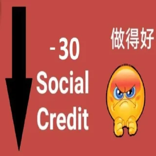 Стикер Social credit - 0