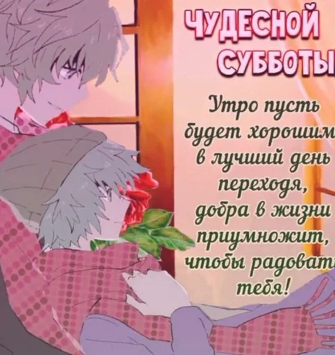 Тебя негр ебет пидорас :: @fStikBot Тебя негр ебет пидорас :: @fStikBot -