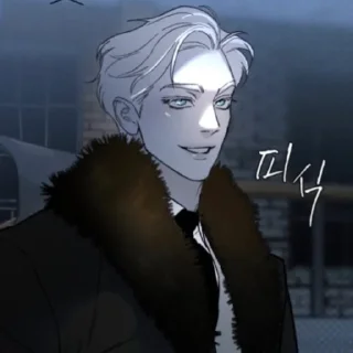 Sticker Женя и Тэкчжу канон - 3