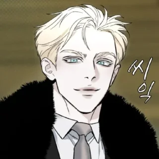 Sticker Женя и Тэкчжу канон - 6