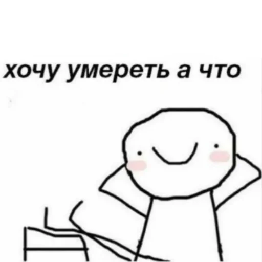 феноменально Чону😌 феноменально Чону😌 -