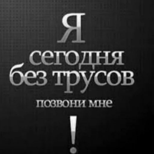 Чозапомои Чозапомои -